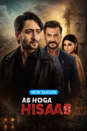 Ab Hoga Hisaab (2026) Hindi Season 2 Complete