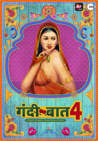 Gandii Baat (2020) Hindi Season 4 Complete