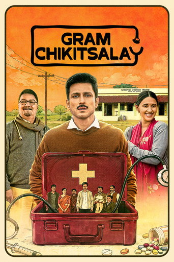 Gram Chikitsalay (2026) Hindi Season 2 Complete AMZN