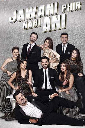 Jawani Phir Nahi Ani (2015) Urdu HD
