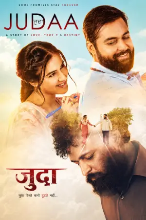 Judaa (2026) Punjabi HDTC