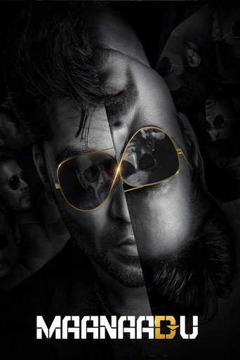 Maanaadu (2021) Hindi Dubbed UNCUT