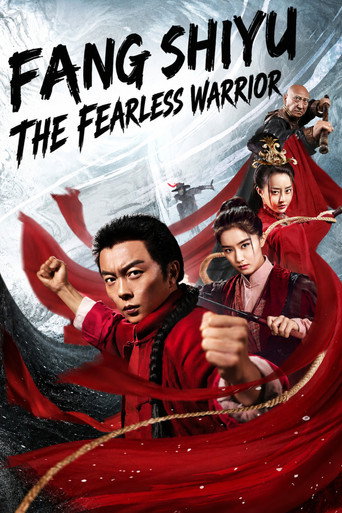 Matchless Hero Fang Shiyu (2019) Hindi Dubbed