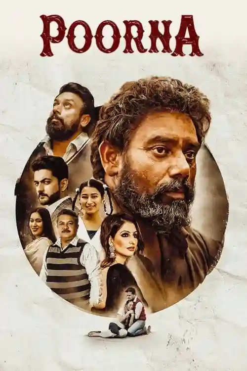 Poorna (2026) Punjabi HD
