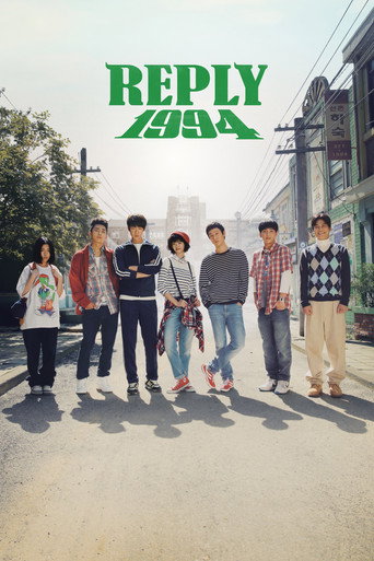 Reply 1994 (2013) Hindi Season 1 Complete AMZN