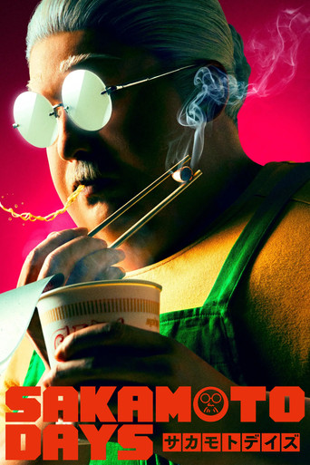Sakamoto Days (2026) Unofficial Hindi Dubbed