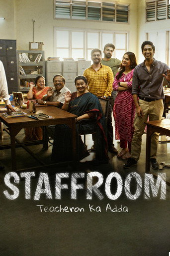 Staff Room (2023) Hindi Season 1 Complete Amazon
