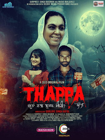 Thappa (2022) Punjabi HD