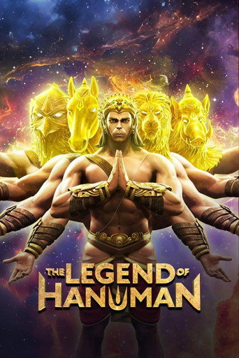 The Legend of Hanuman (2026) Hindi Season 7 Complete JioHotstar